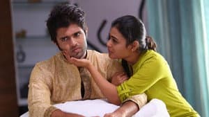 అర్జున్ రెడ్డి — foto 3