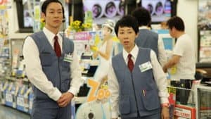 俺俺 — foto 3