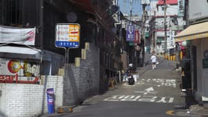 이태원 — foto 2