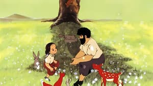 ライヤンツーリーのうた — foto 5