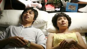 헬로우 마이 러브 — foto 11