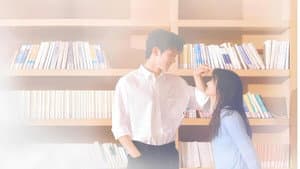 Time and Him are Just Right — foto 1