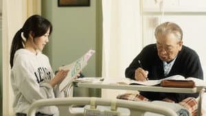 안녕하세요 — foto 7