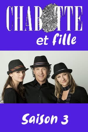 Temporada 3