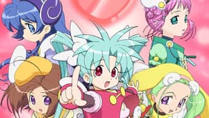 砂沙美☆魔法少女クラブ — foto 1