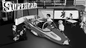 Supercar — foto 1