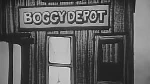 Boggy Depot — foto 5