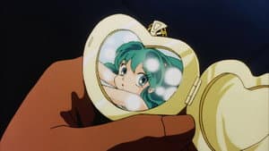 うる星やつら 完結篇 — foto 4