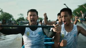 Kuyank — foto 2