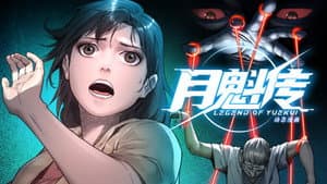 Episodio 14