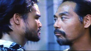 人肉臘腸 — foto 1