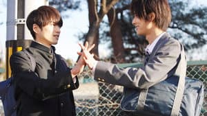 Life 線上の僕ら (Director's Cut) — foto 9