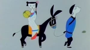 选美记 — foto 1