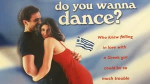 Do You Wanna Dance? — foto 2