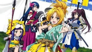 Oda Nobuna no Yabou — foto 2