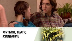 Episodio 178