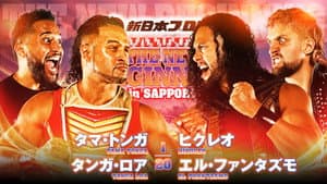 NJPW The New Beginning In Sapporo 2024 - Day 2 — foto 5