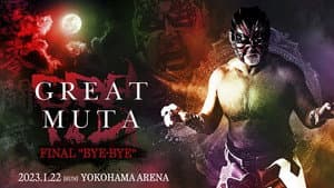 NOAH: Great Muta Final "BYE-BYE" — foto 1