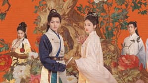玉茗茶骨 — foto 7