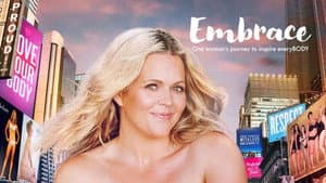 Embrace — foto 2