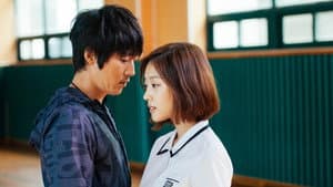 가시 — foto 3
