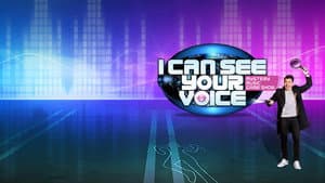 I Can See Your Voice — foto 1