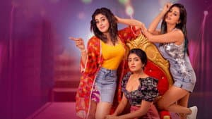 3 రోజెస్ — foto 1