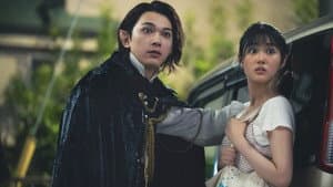 ババンババンバンバンパイア — foto 7
