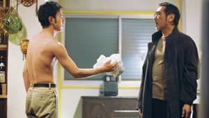 Episodio 5