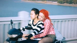 不可能女孩 — foto 1