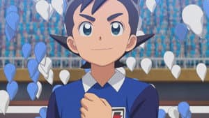 Episodio 1