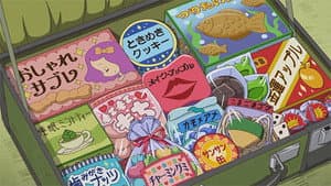 Episodio 53
