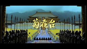 Episodio 10