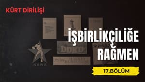 Episodio 17