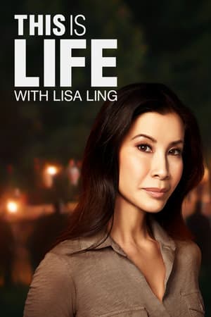 Temporada 7