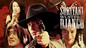 Sukiyaki Western Django — foto 5