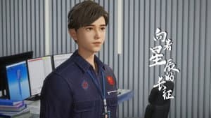 Episodio 6