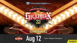 NJPW G1 Climax 33: Day 18 — foto 3