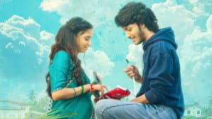 బ్యాండ్ మేళం — foto 1