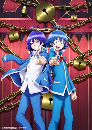Temporada 2