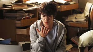 Parásito꞉ Parte 1 — foto 3