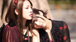 マジカル・セックス 淫ら姫の冒険 — foto 1