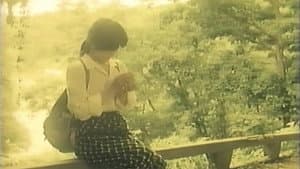 ザ・凌辱 — foto 3