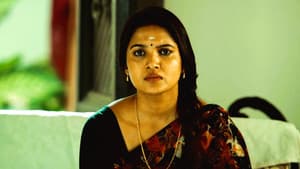 செங்களம் — foto 1