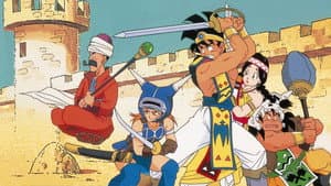 ドラゴンクエスト～勇者アベル伝説～ — foto 2