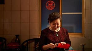 紅包 — foto 1