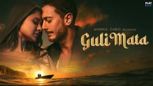 Guli Mata — foto 1