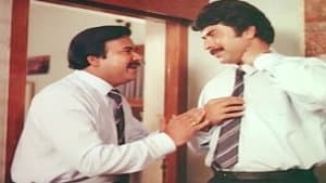 അടയാളം — foto 1