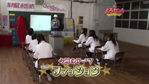 Episodio 46