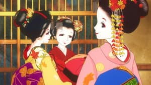 Kiyo in Kyoto: From the Maiko House — foto 2